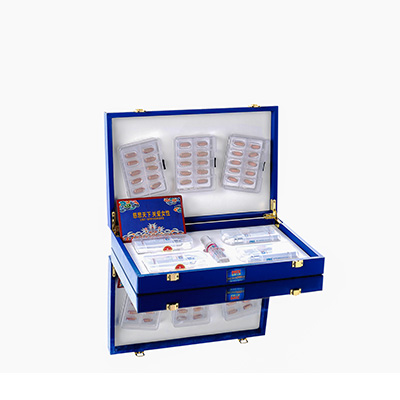 确山爱芯回春综合版