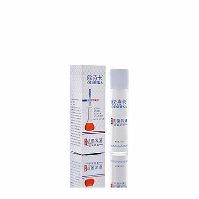 确山多用途抗菌乳液