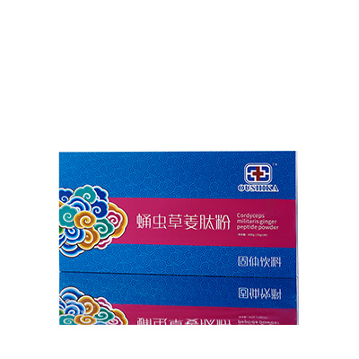 确山调经养气汤